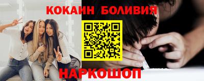 дистиллят марихуана Норильск