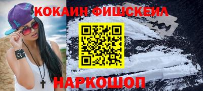 амфетамин Павлово