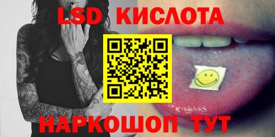 ECSTASY Отрадное