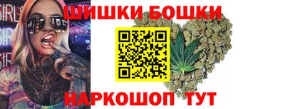 MESCALINE Ноябрьск