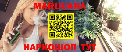 амфетамин Павлово