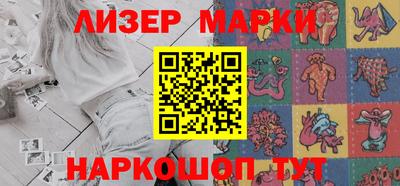 дистиллят марихуана Норильск
