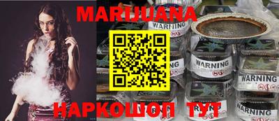 MESCALINE Ногинск