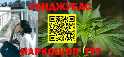 дживик Отрадный