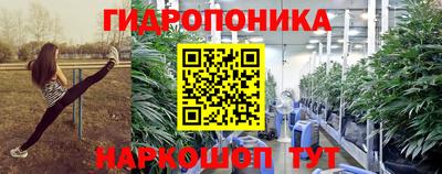 дистиллят марихуана Норильск