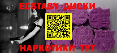 дживик Отрадный