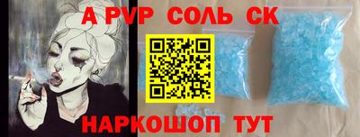 ECSTASY Отрадное