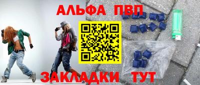 дистиллят марихуана Норильск