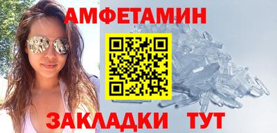 дистиллят марихуана Норильск