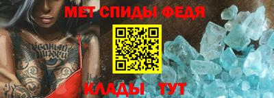 MESCALINE Ногинск