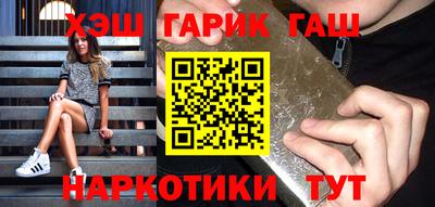 MESCALINE Ногинск
