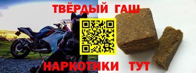 MESCALINE Ноябрьск
