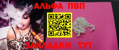 дистиллят марихуана Норильск