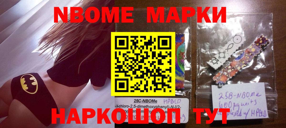 Октябрьский  Лсд 25 экстази  Вход с VPN  Лсд 25 экстази ecstasy  LSD-25 экстази ecstasy 